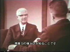 サイバネティクス